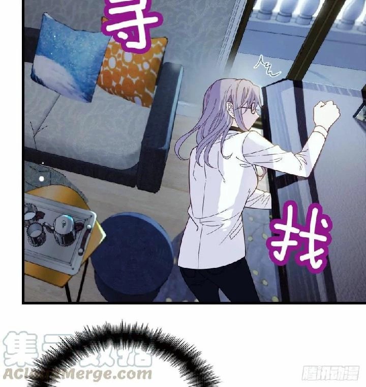 Pregnant Wife, One Plus One Chapter 32 Gambar 30