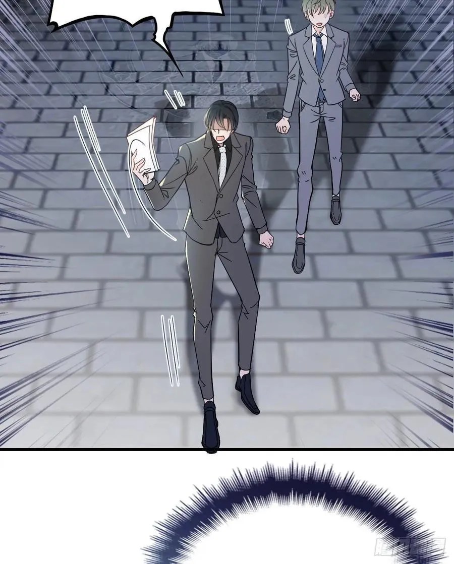 Pregnant Wife, One Plus One Chapter 33 Gambar 5