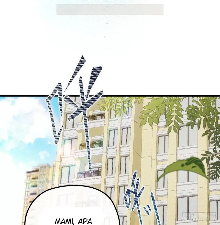 Pregnant Wife, One Plus One Chapter 33 Gambar 51