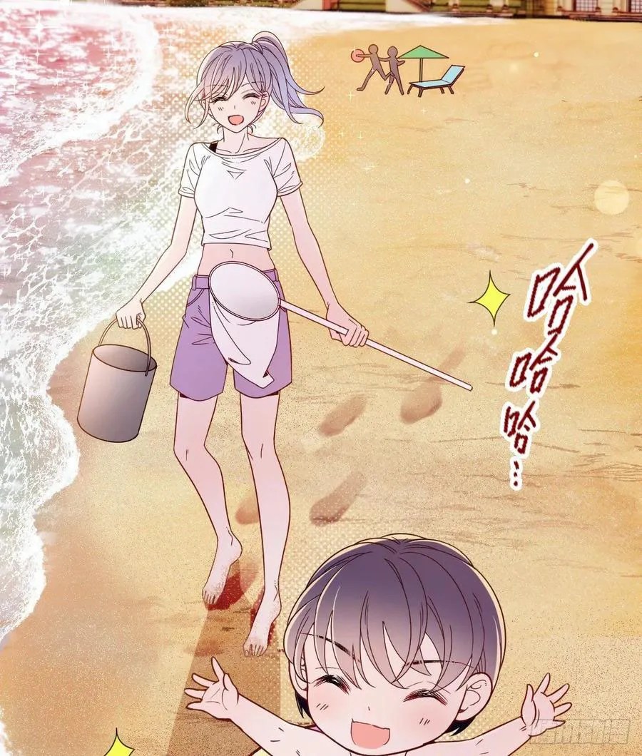 Pregnant Wife, One Plus One Chapter 33 Gambar 61