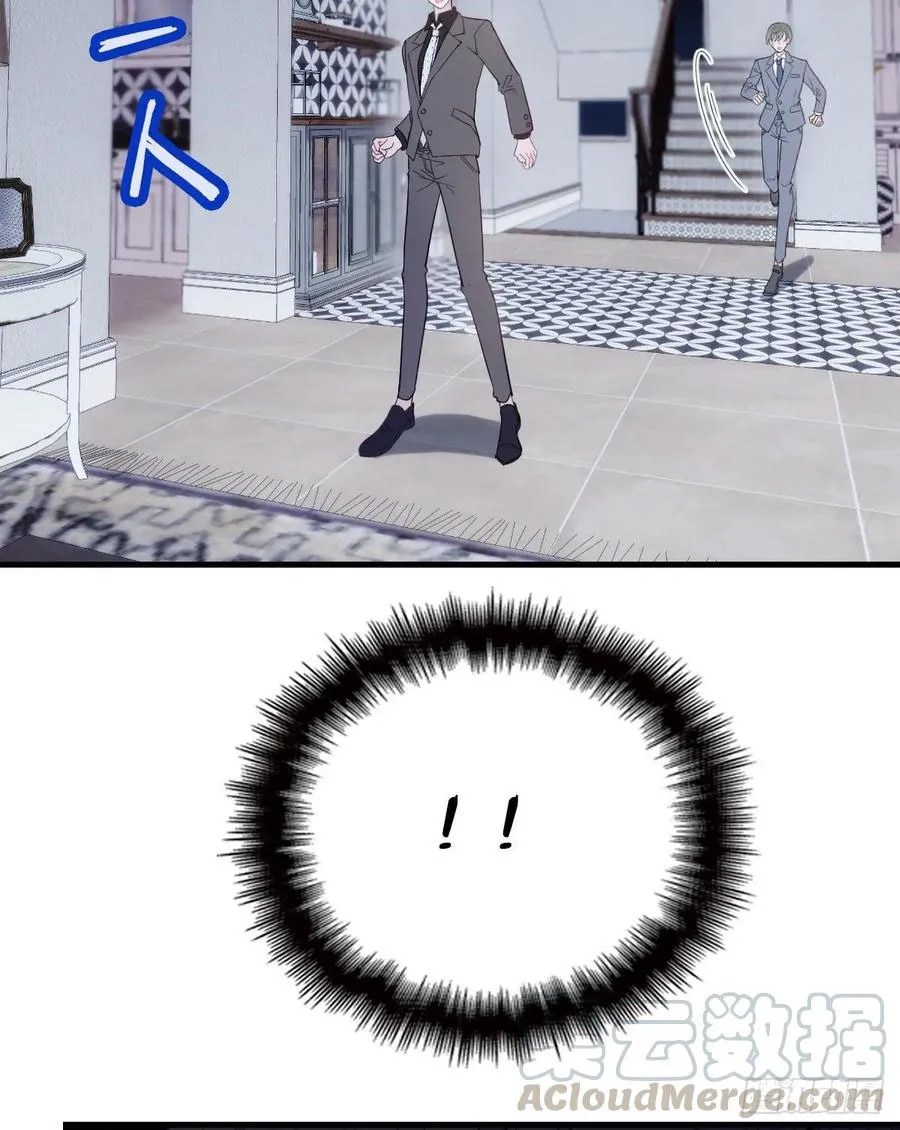 Pregnant Wife, One Plus One Chapter 33 Gambar 10