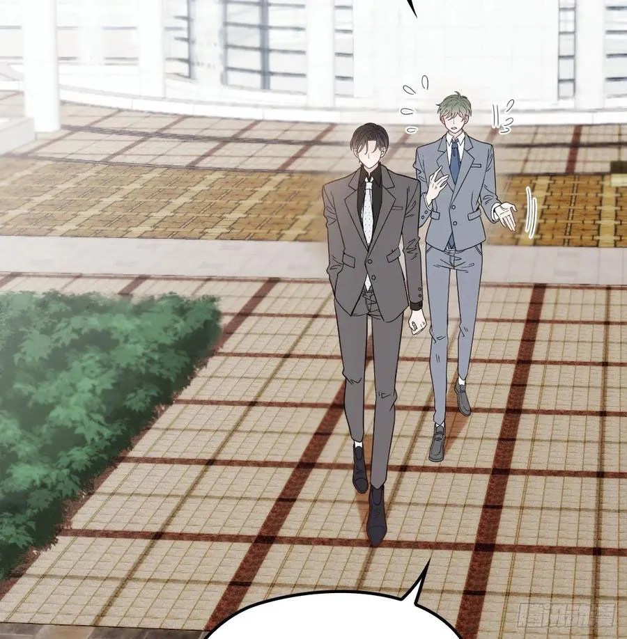 Pregnant Wife, One Plus One Chapter 33 Gambar 25