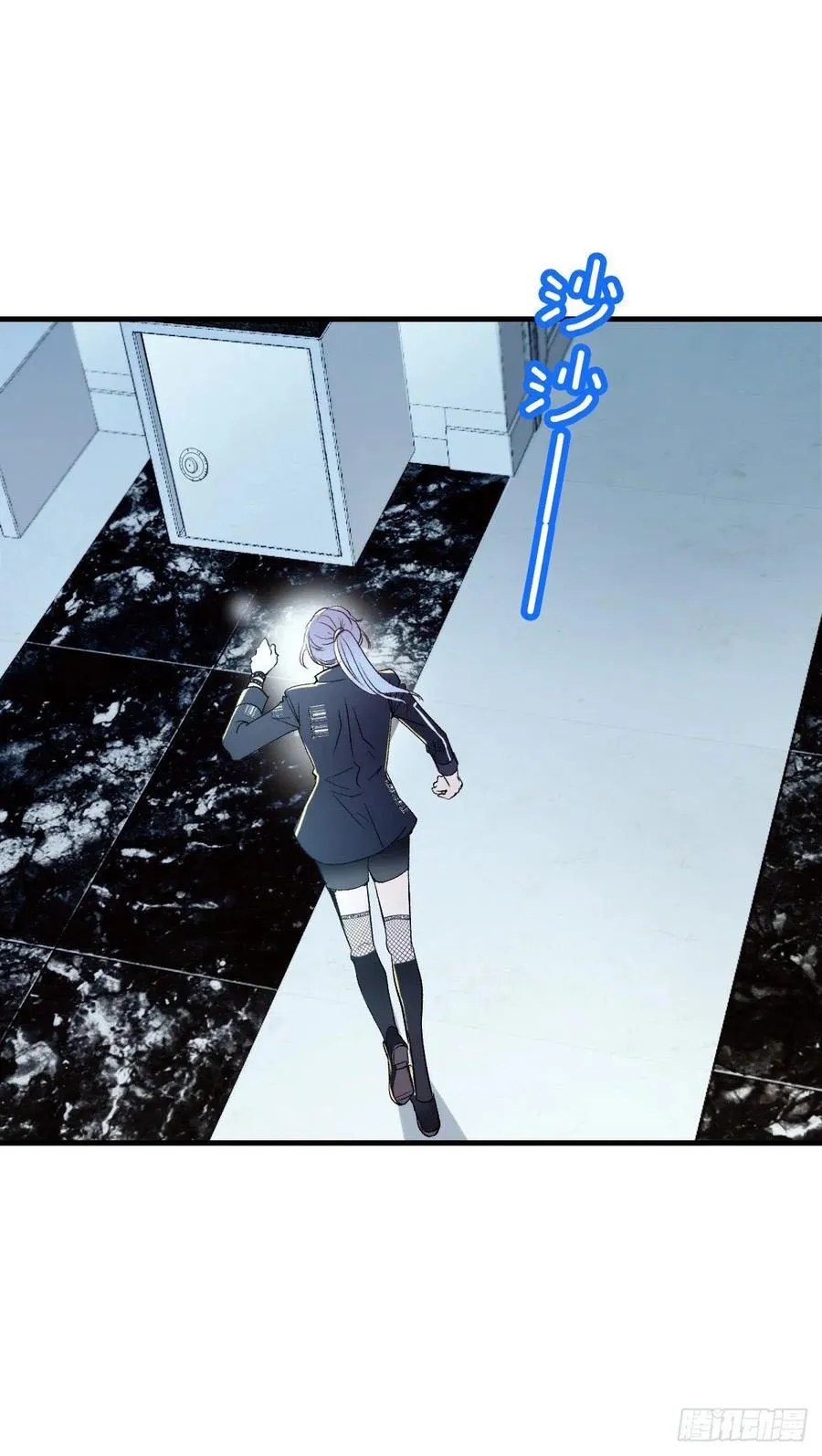 Pregnant Wife, One Plus One Chapter 34 Gambar 52