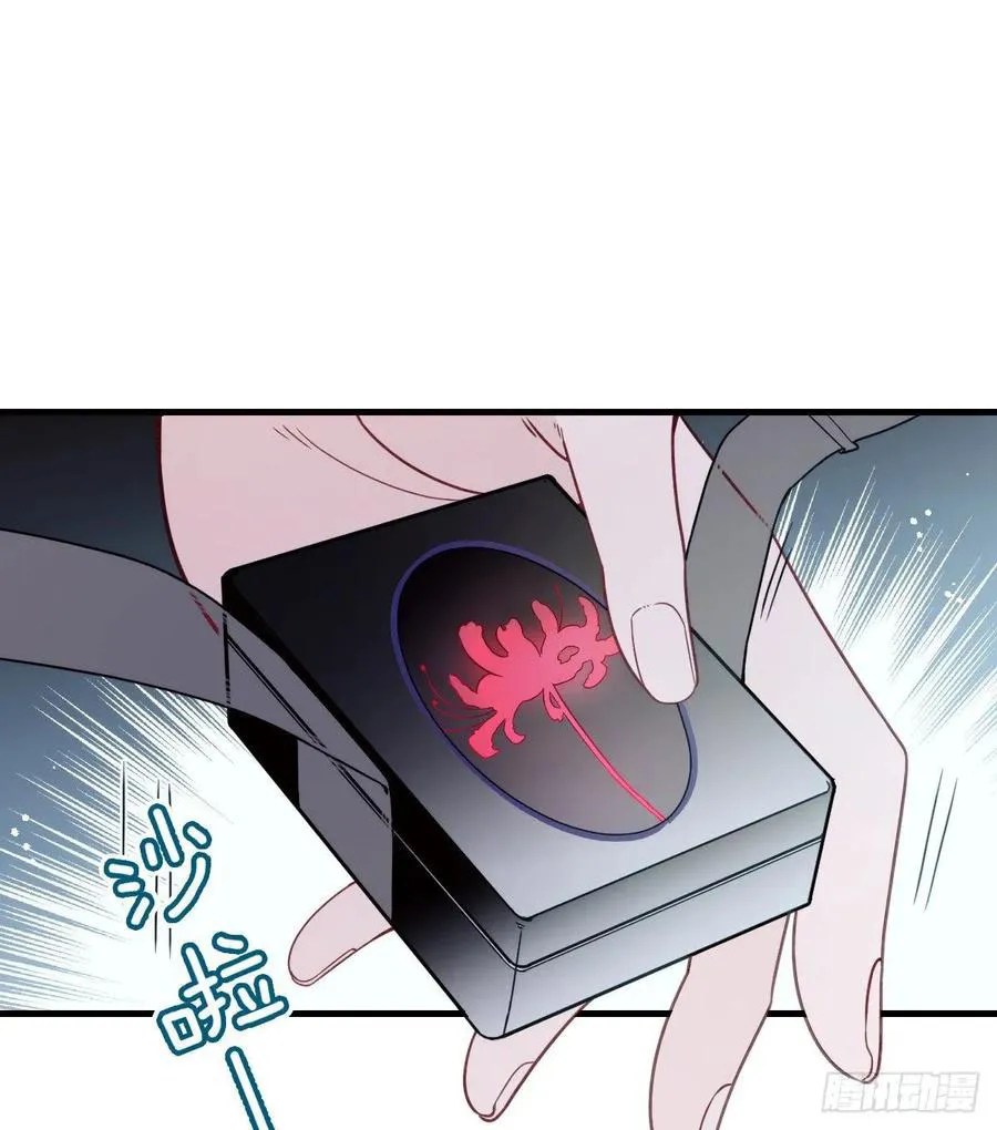 Pregnant Wife, One Plus One Chapter 34 Gambar 53