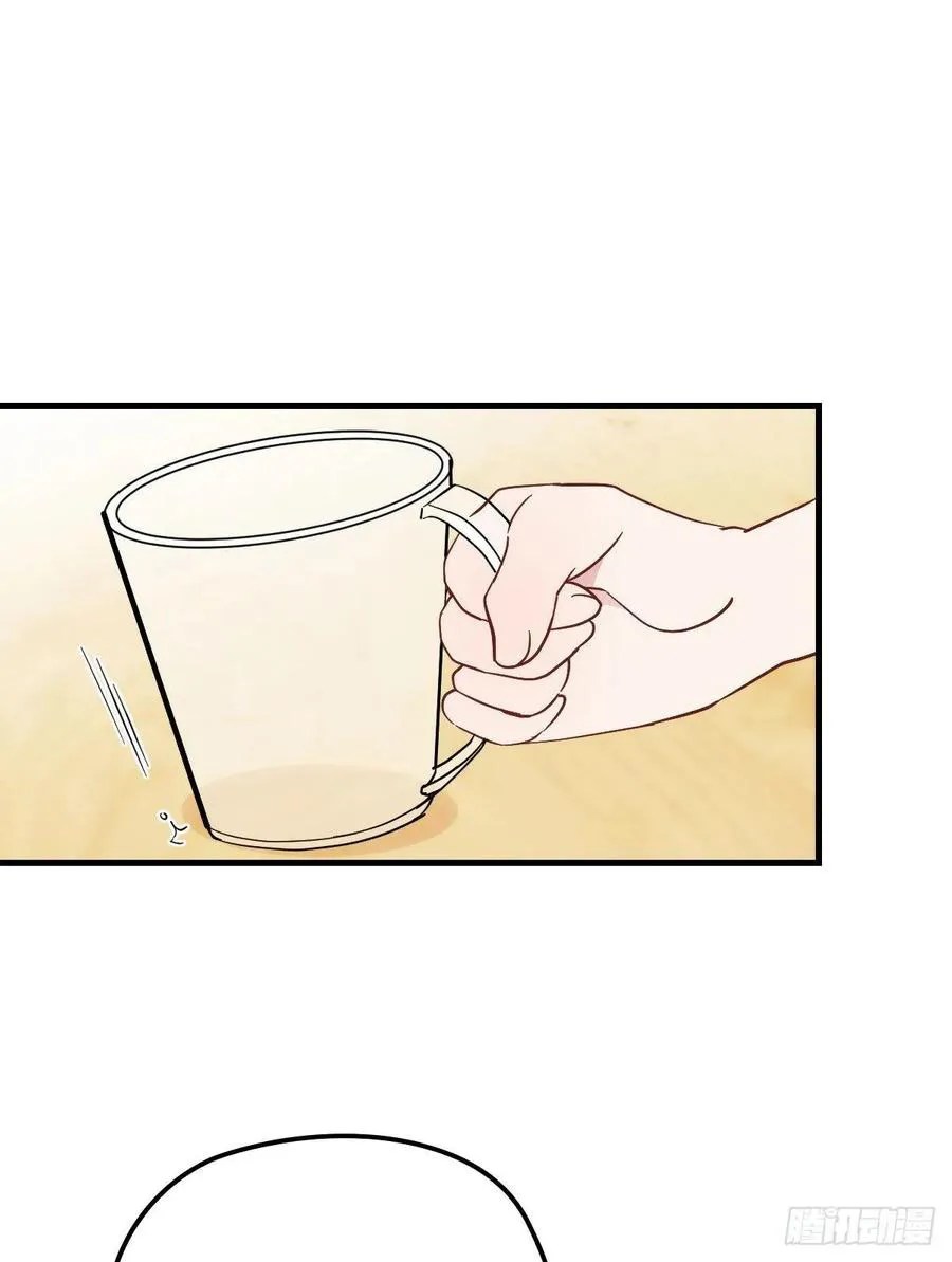 Pregnant Wife, One Plus One Chapter 36 Gambar 23