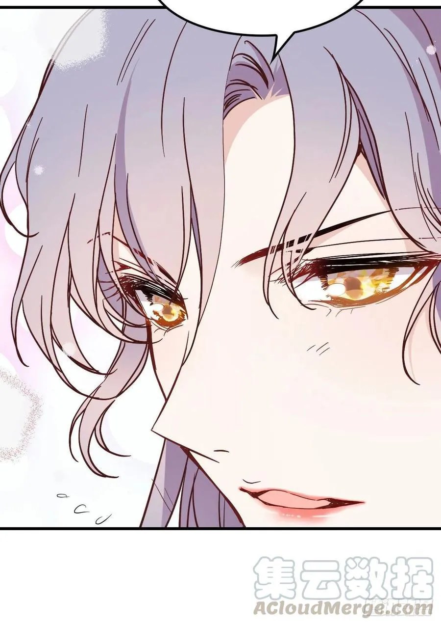 Pregnant Wife, One Plus One Chapter 36 Gambar 26