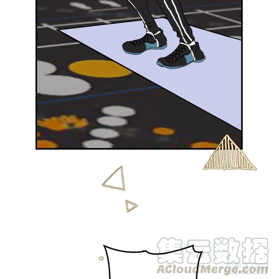 Pregnant Wife, One Plus One Chapter 38 Gambar 46