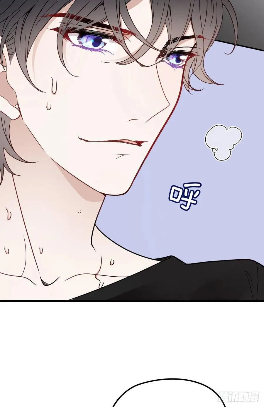 Pregnant Wife, One Plus One Chapter 38 Gambar 52