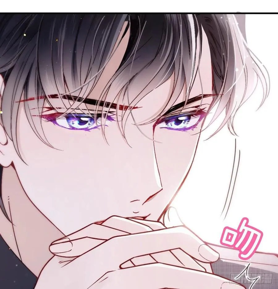 Pregnant Wife, One Plus One Chapter 38 Gambar 19