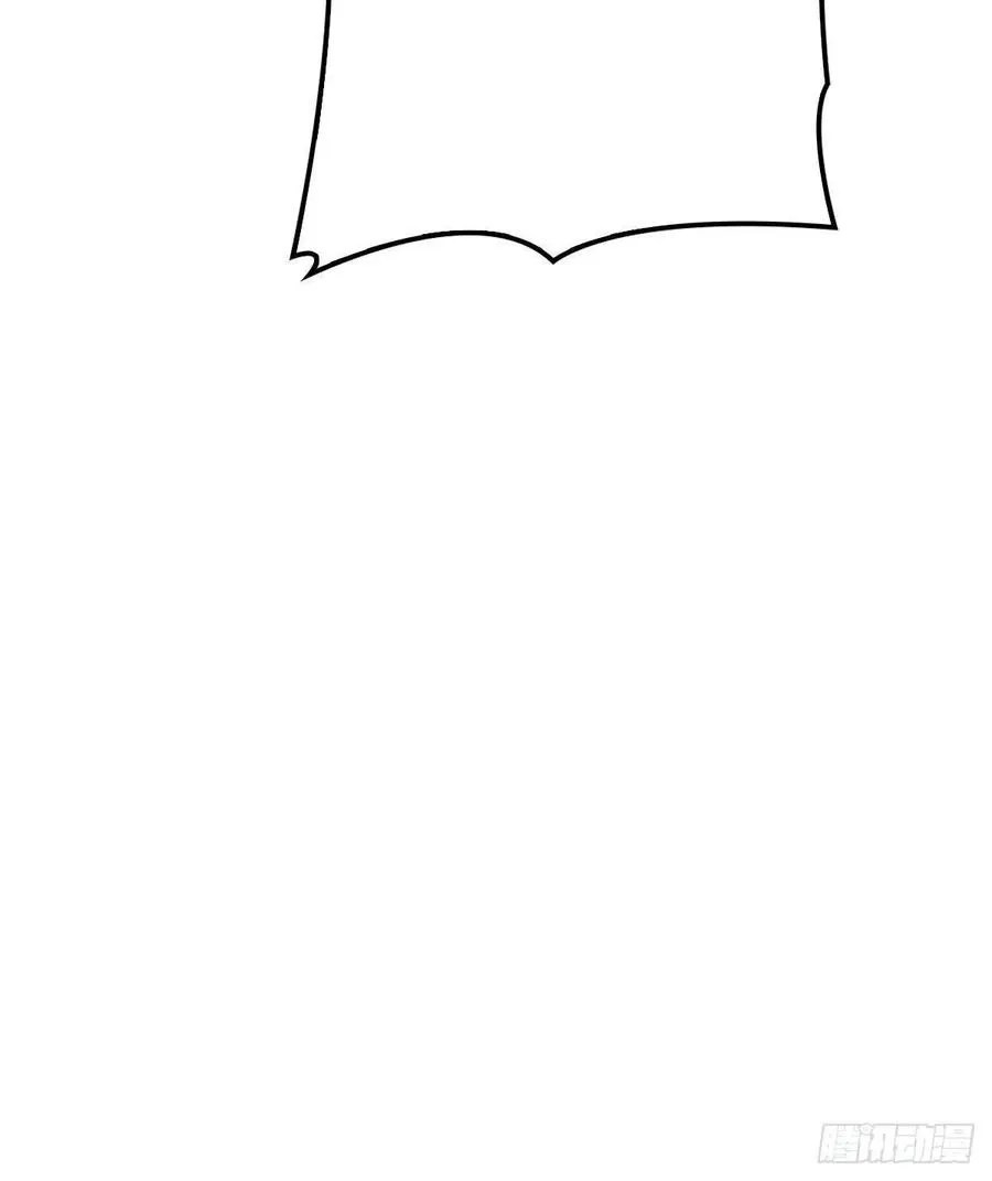 Pregnant Wife, One Plus One Chapter 38 Gambar 24