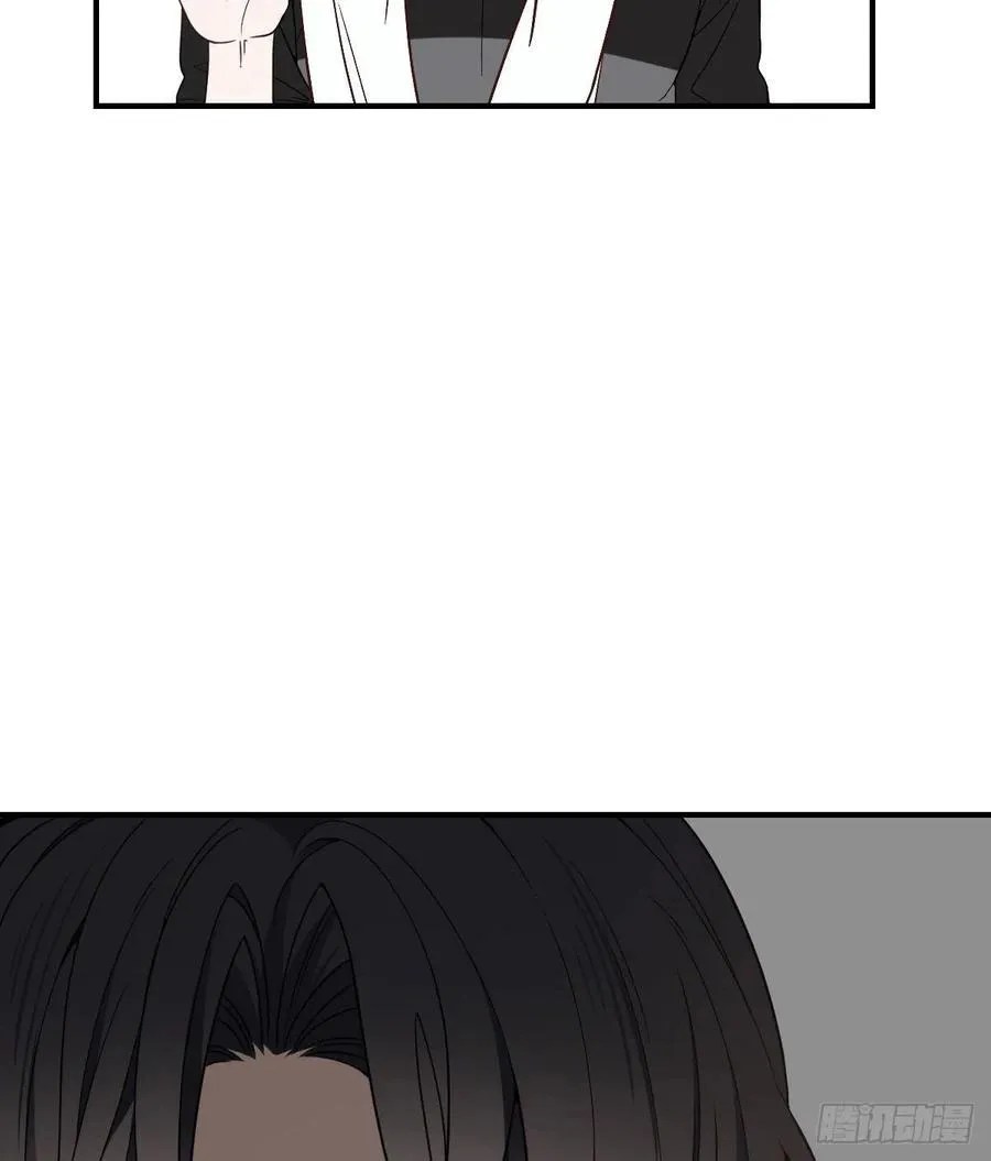 Pregnant Wife, One Plus One Chapter 39 Gambar 31