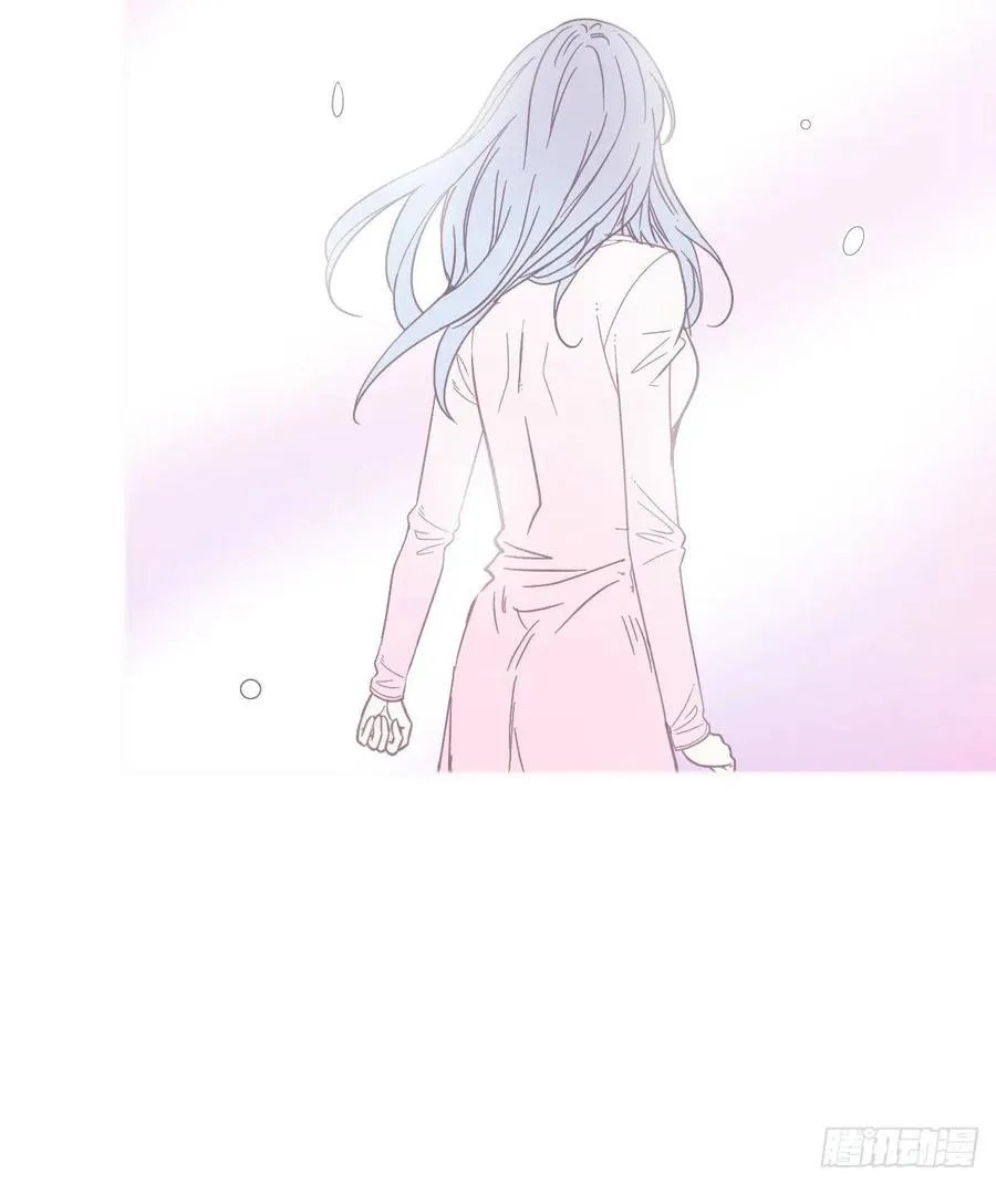 Pregnant Wife, One Plus One Chapter 39 Gambar 39