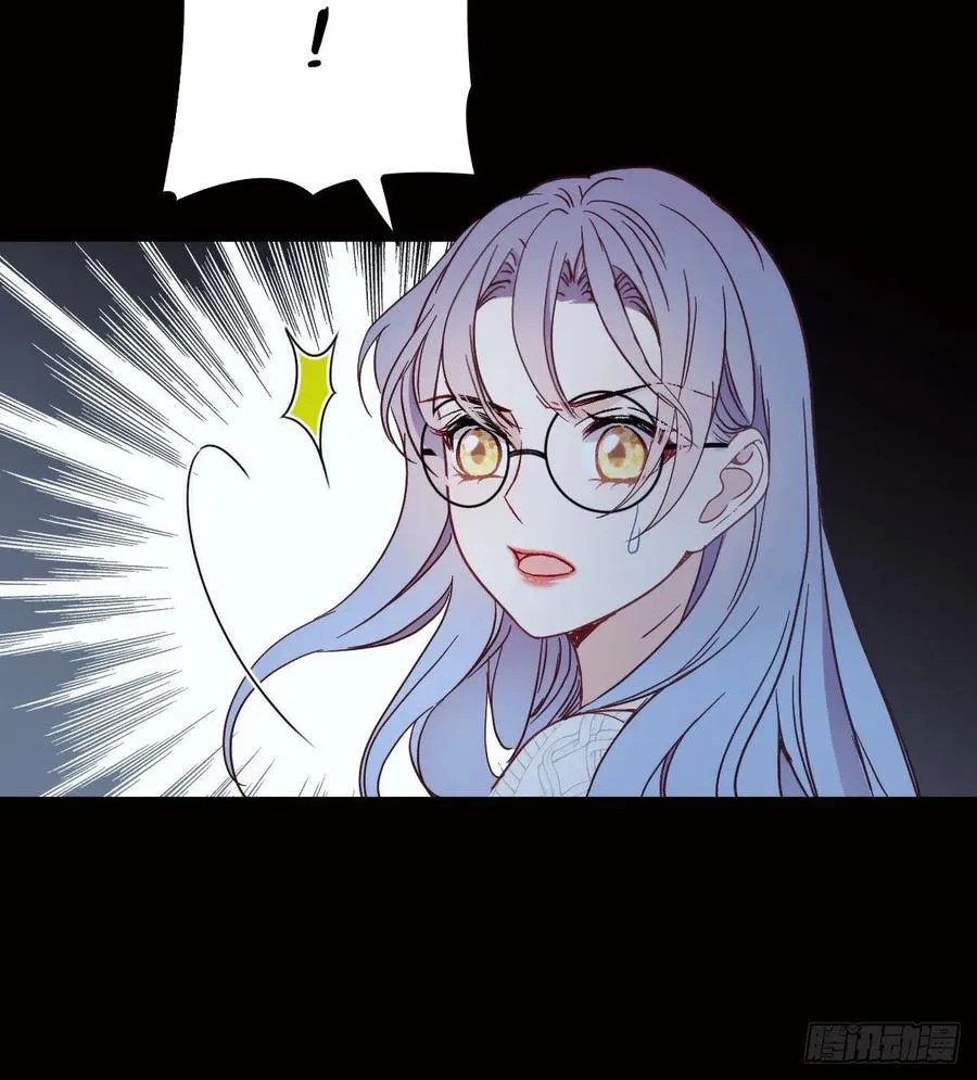 Pregnant Wife, One Plus One Chapter 40 Gambar 9