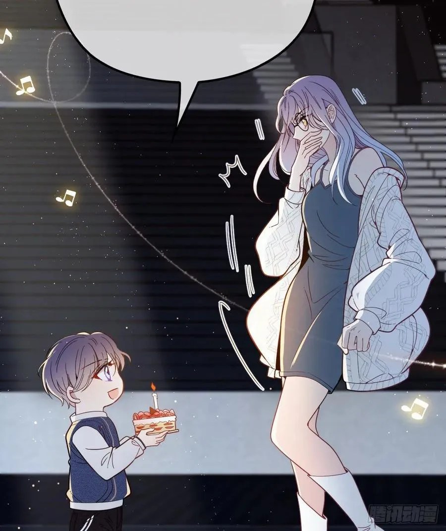 Pregnant Wife, One Plus One Chapter 40 Gambar 16