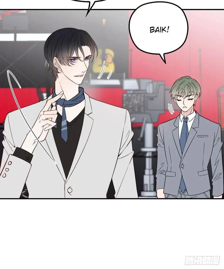 Pregnant Wife, One Plus One Chapter 41 Gambar 49