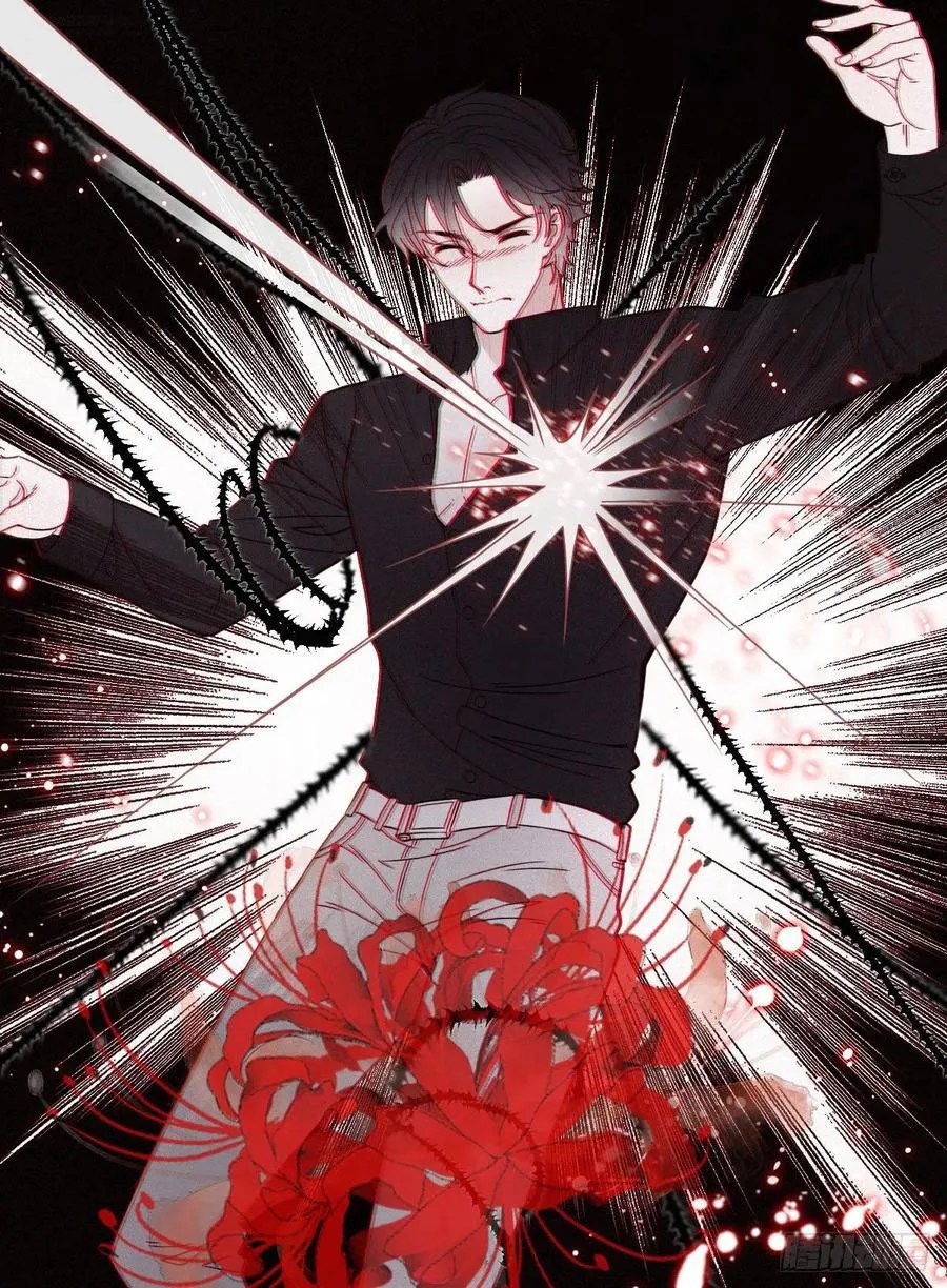 Pregnant Wife, One Plus One Chapter 41 Gambar 5