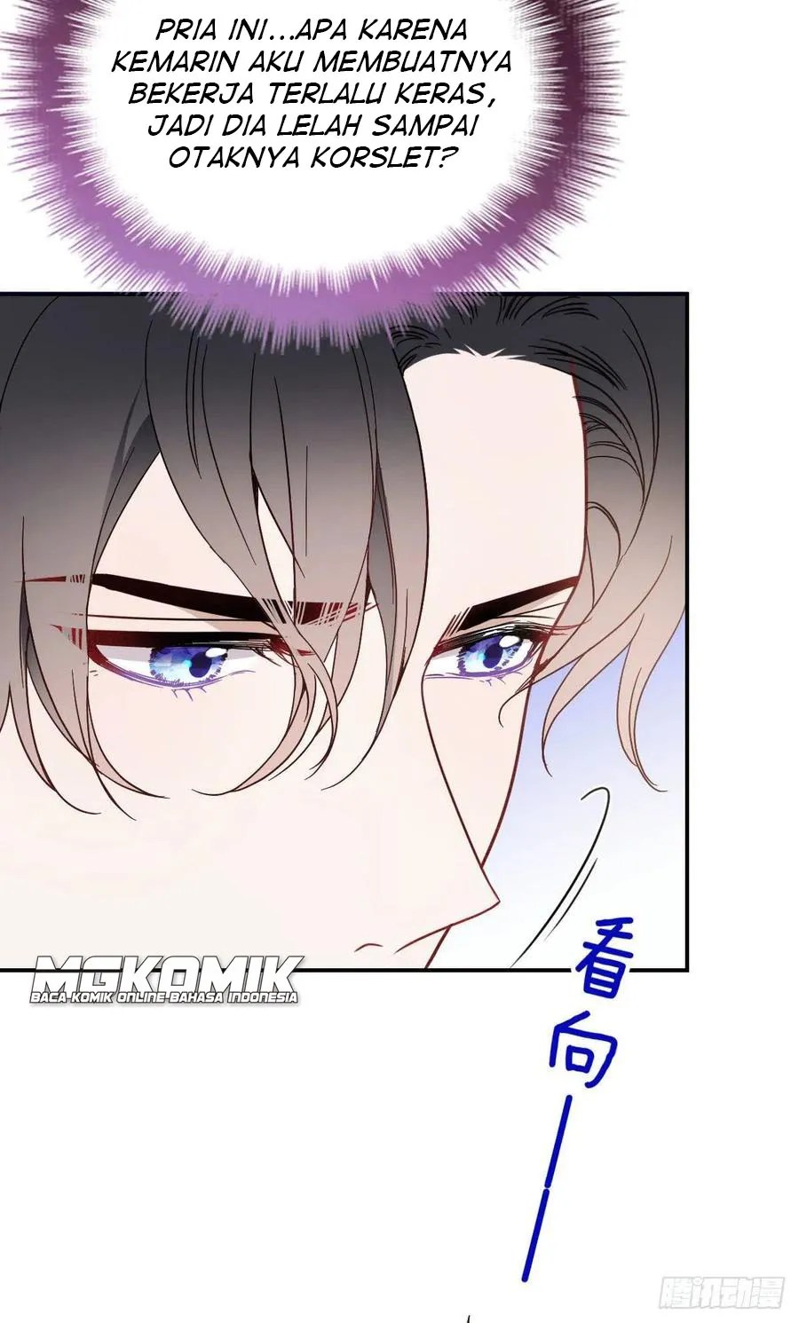 Pregnant Wife, One Plus One Chapter 41 Gambar 20