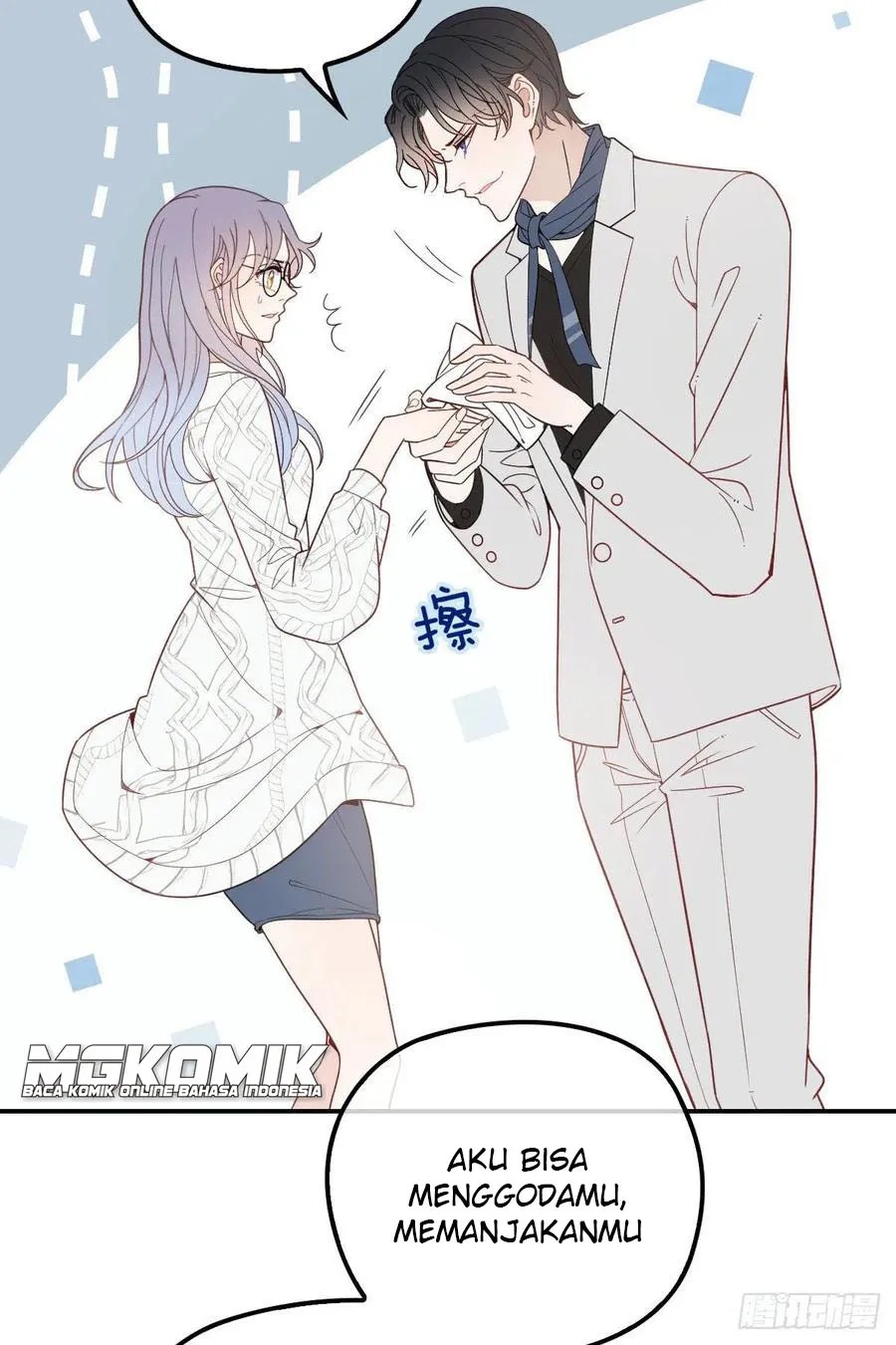 Pregnant Wife, One Plus One Chapter 41 Gambar 28