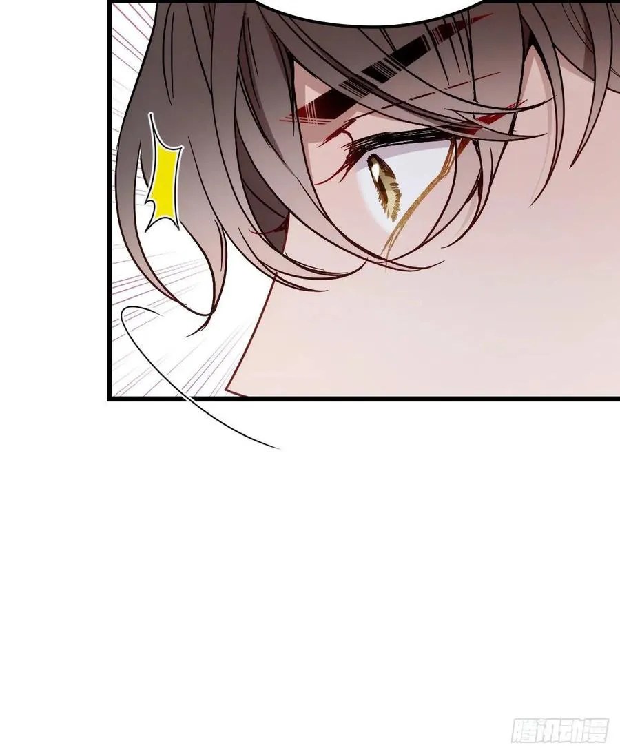 Pregnant Wife, One Plus One Chapter 42 Gambar 45