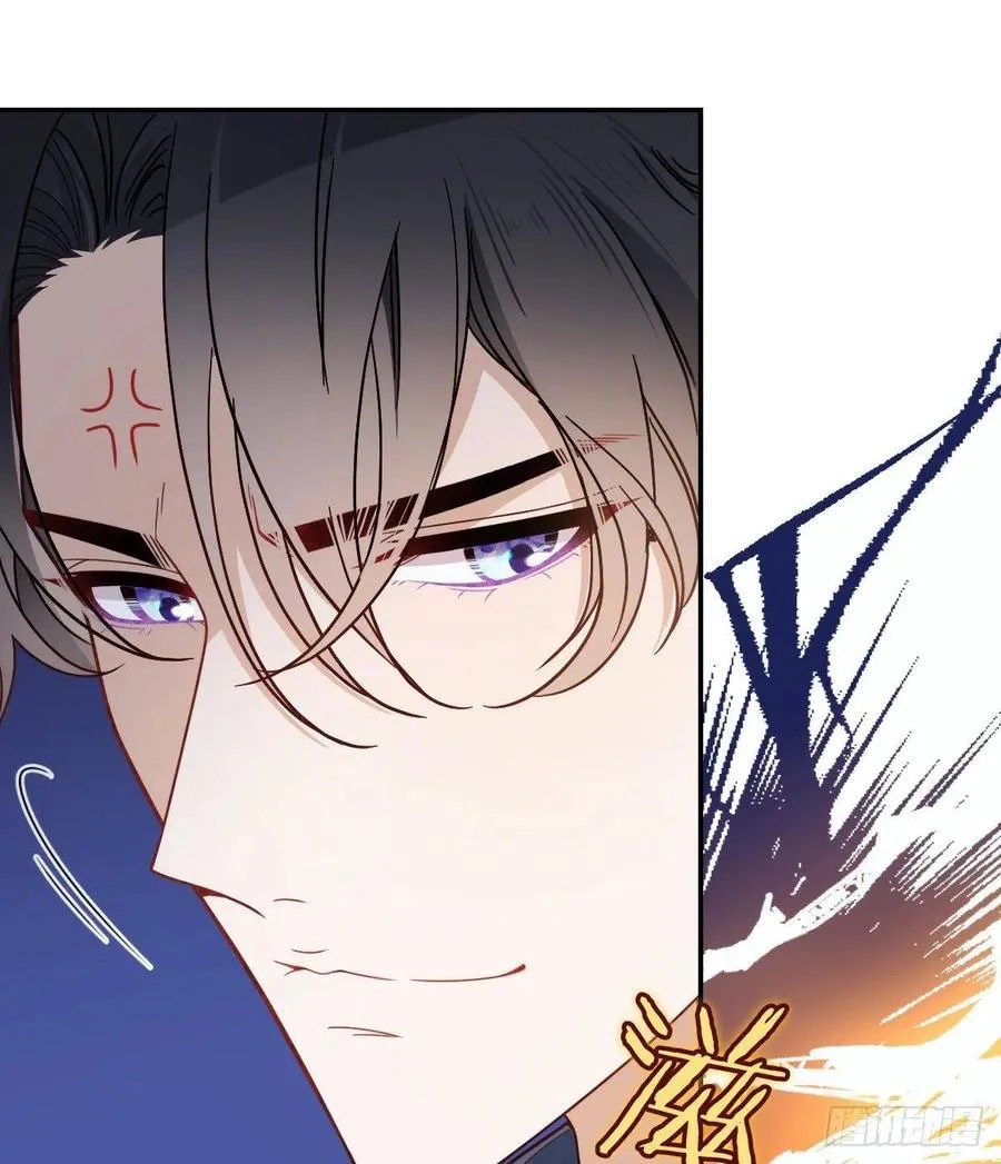 Pregnant Wife, One Plus One Chapter 42 Gambar 9