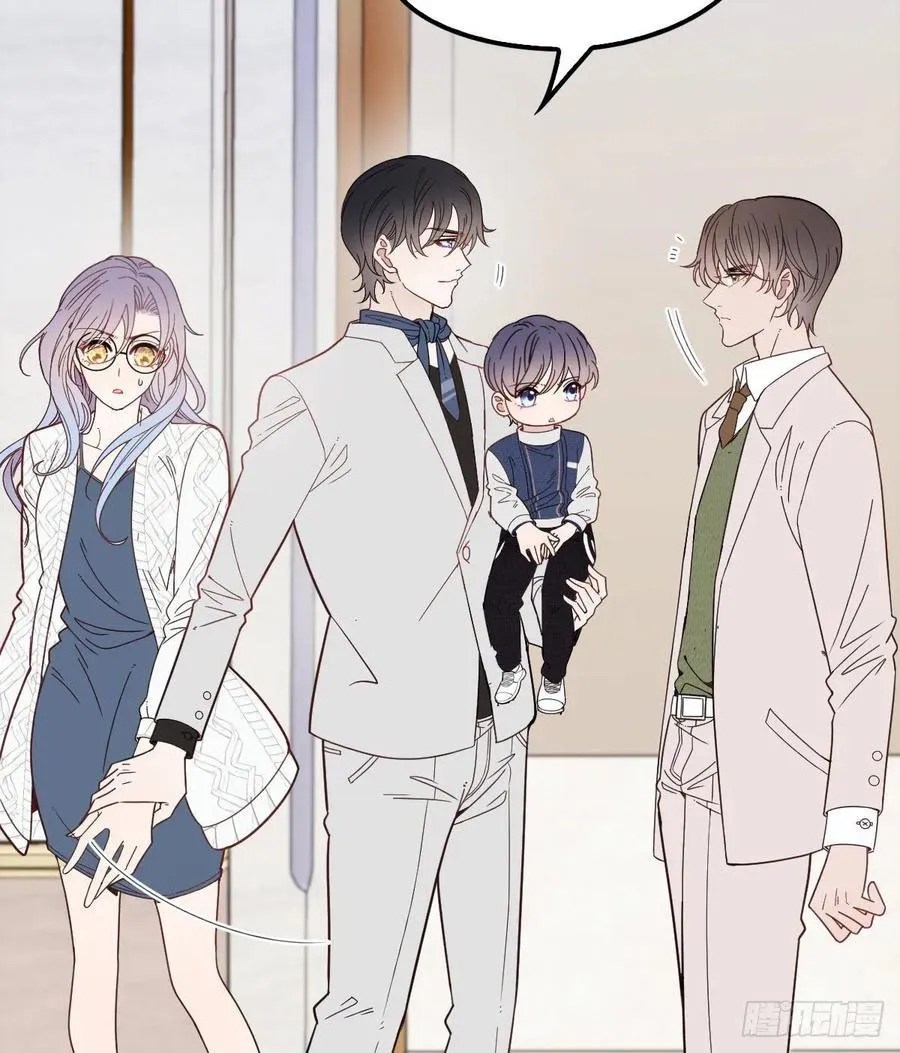 Pregnant Wife, One Plus One Chapter 42 Gambar 19