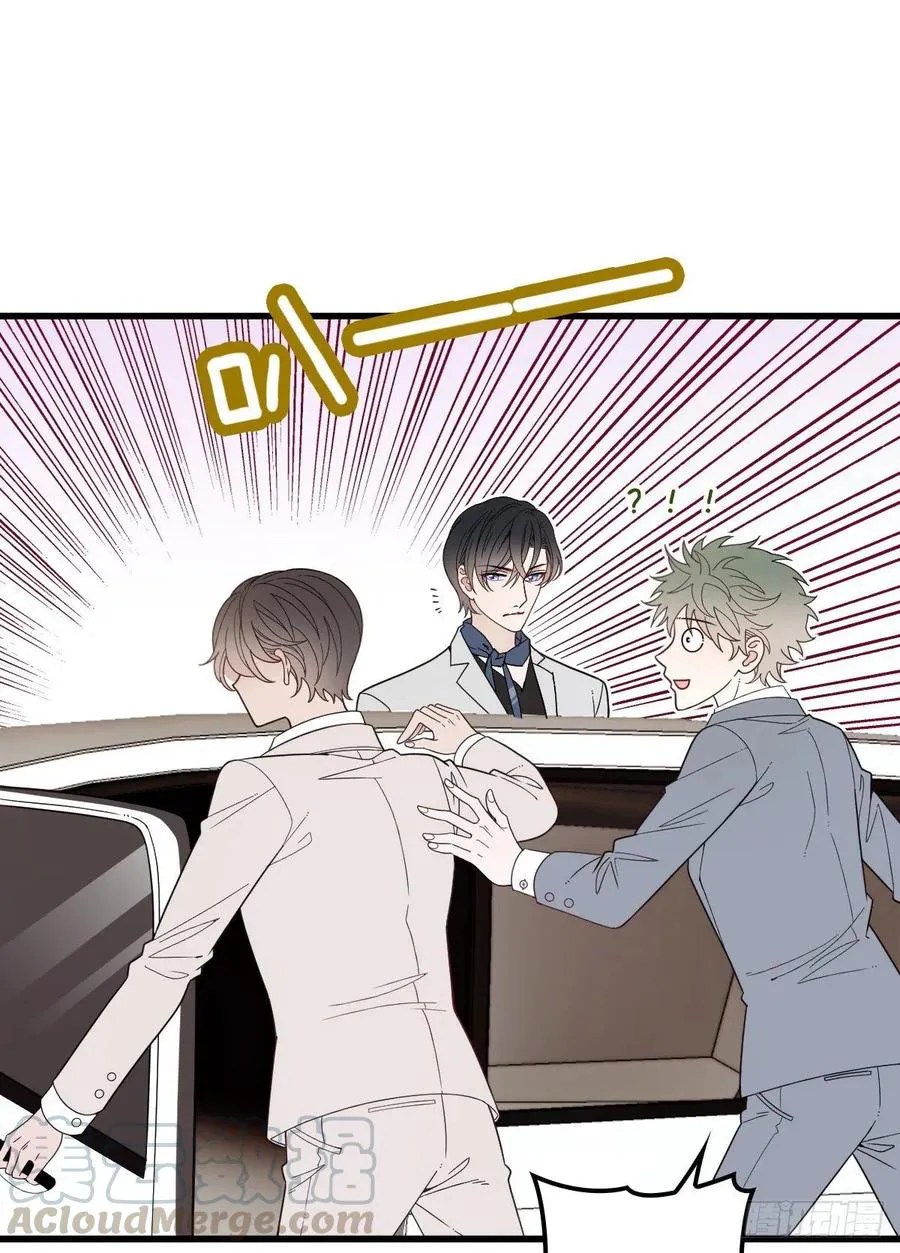 Pregnant Wife, One Plus One Chapter 42 Gambar 26