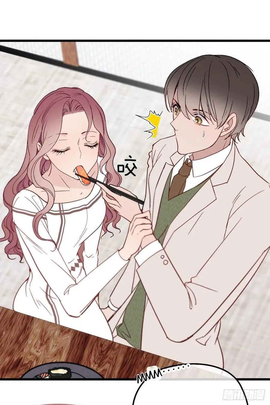 Pregnant Wife, One Plus One Chapter 43 Gambar 9