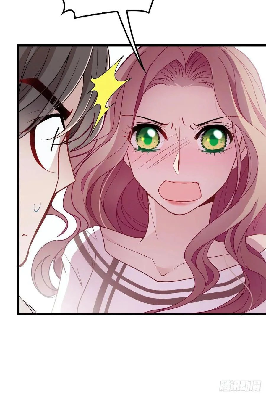 Pregnant Wife, One Plus One Chapter 44 Gambar 16