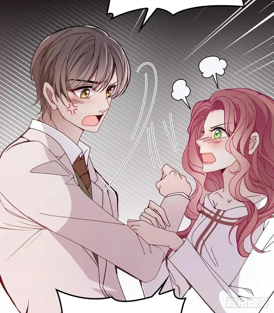 Pregnant Wife, One Plus One Chapter 44 Gambar 19