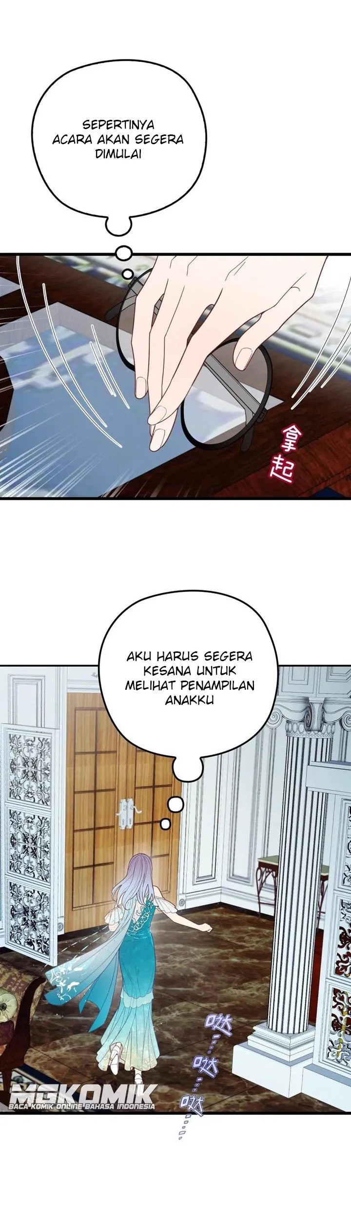 Pregnant Wife, One Plus One Chapter 45 Gambar 15