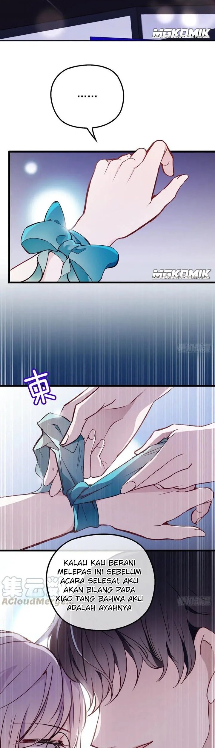 Manhua Pregnant Wife, One Plus One Chapter 47 gambar nomor 2