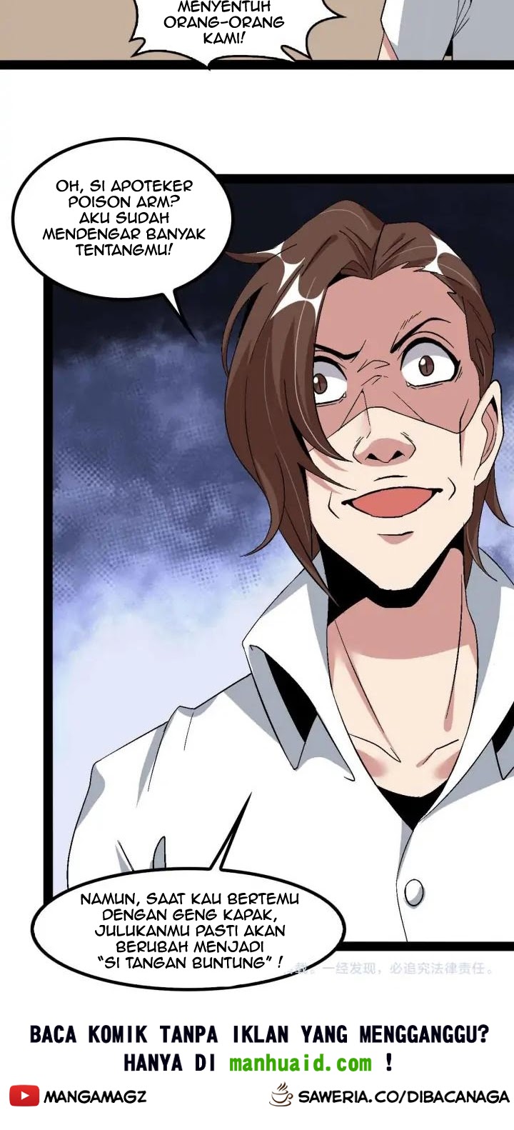 I Am an Invincible Genius Chapter 122 Gambar 36