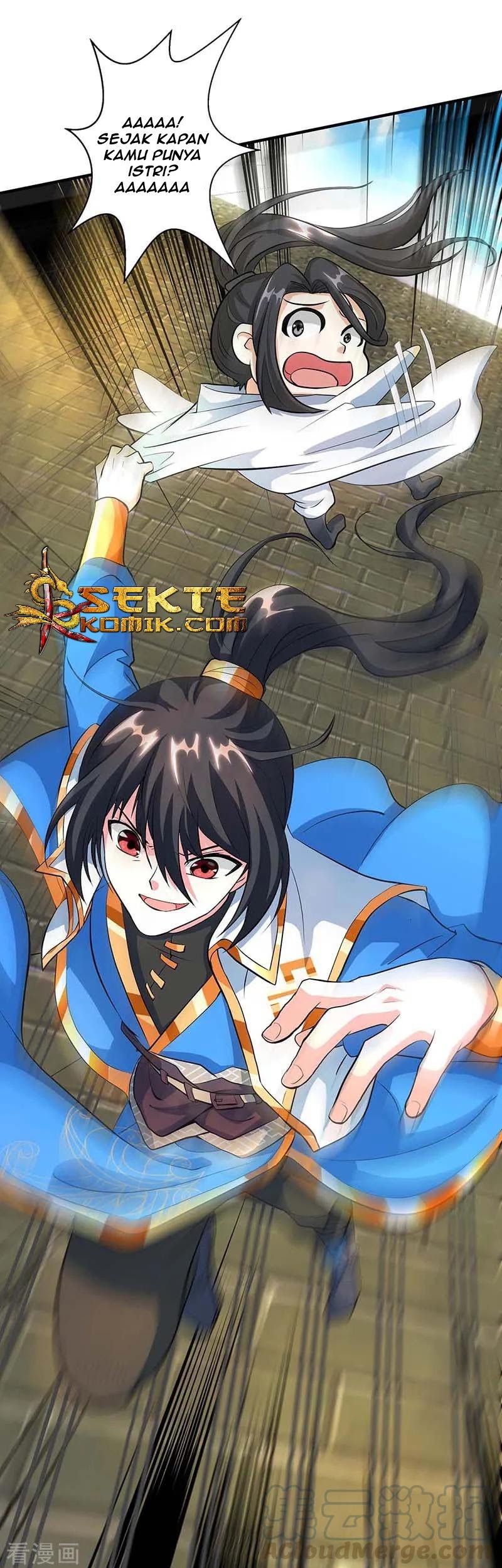 Dushi Xiaoyao Chapter 132 Gambar 11