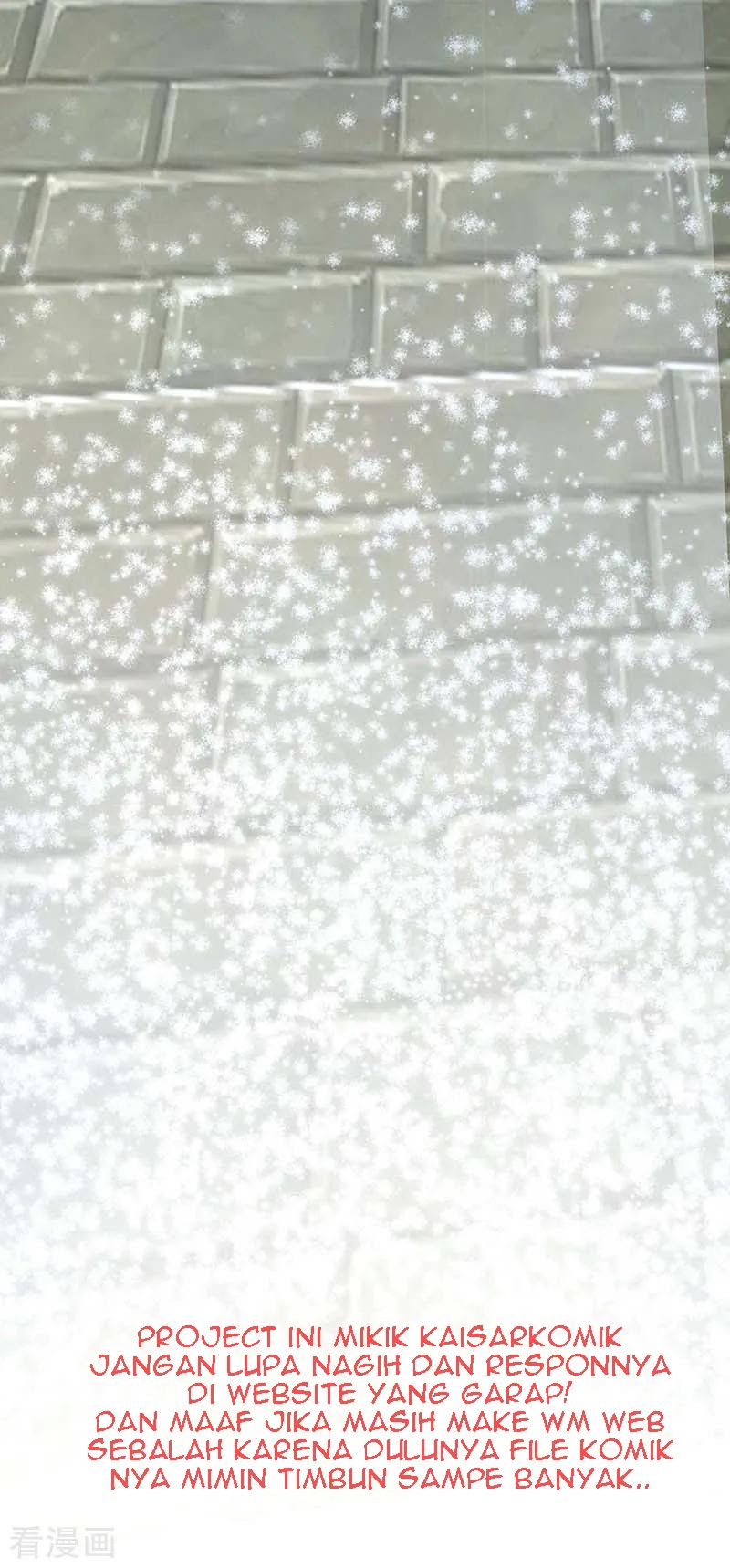 Dushi Xiaoyao Chapter 132 Gambar 14