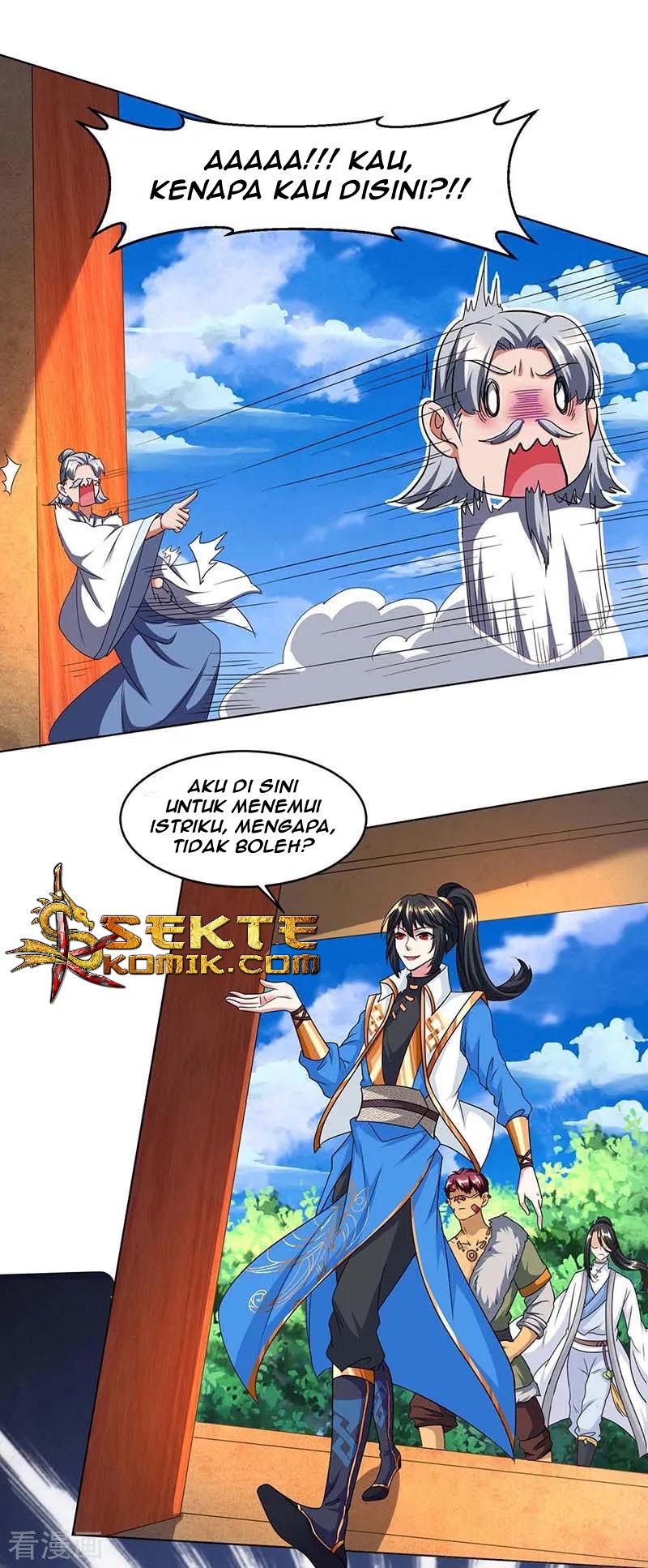 Dushi Xiaoyao Chapter 132 Gambar 27