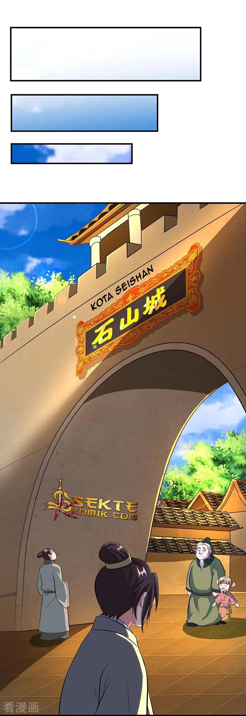 Dushi Xiaoyao Chapter 131 Gambar 12