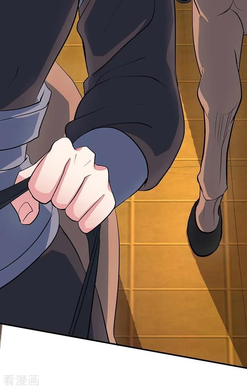 Dushi Xiaoyao Chapter 131 Gambar 23