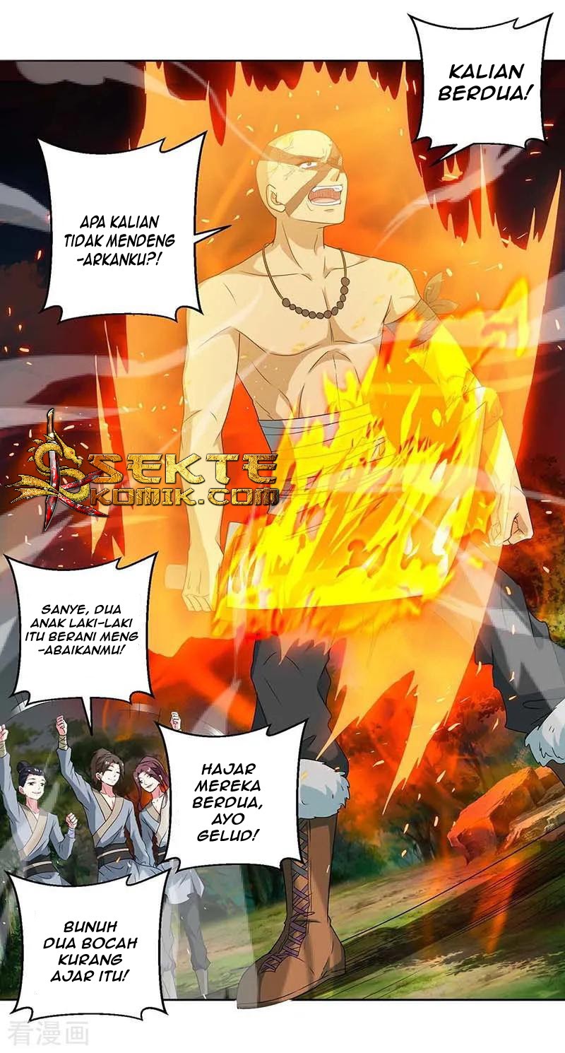 Dushi Xiaoyao Chapter 130 Gambar 16