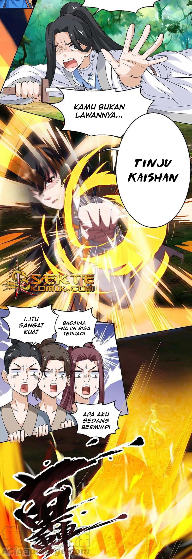 Dushi Xiaoyao Chapter 130 Gambar 18