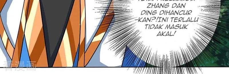 Dushi Xiaoyao Chapter 129 Gambar 21