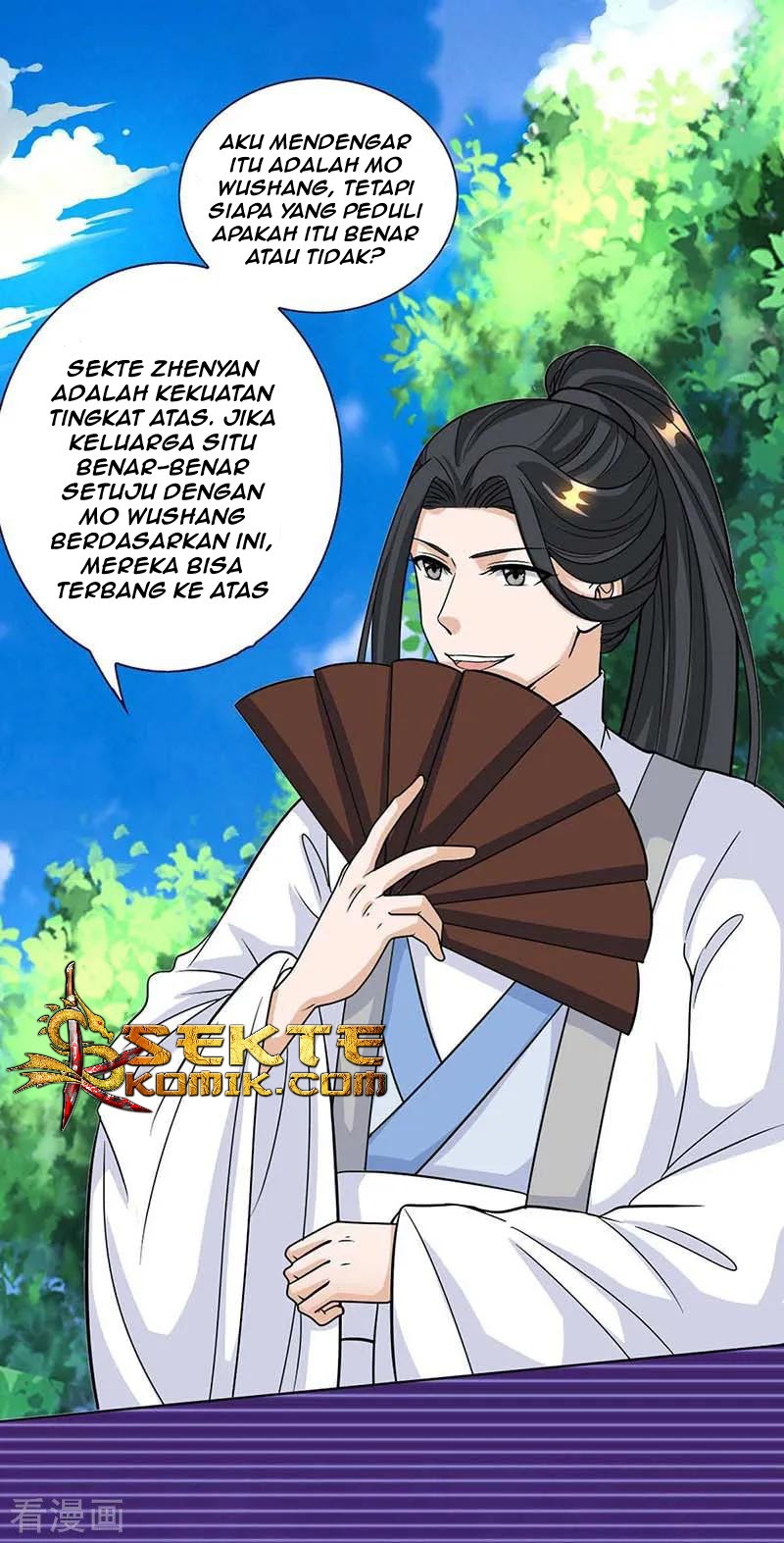 Dushi Xiaoyao Chapter 129 Gambar 22