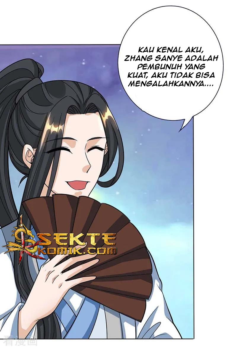 Dushi Xiaoyao Chapter 129 Gambar 25