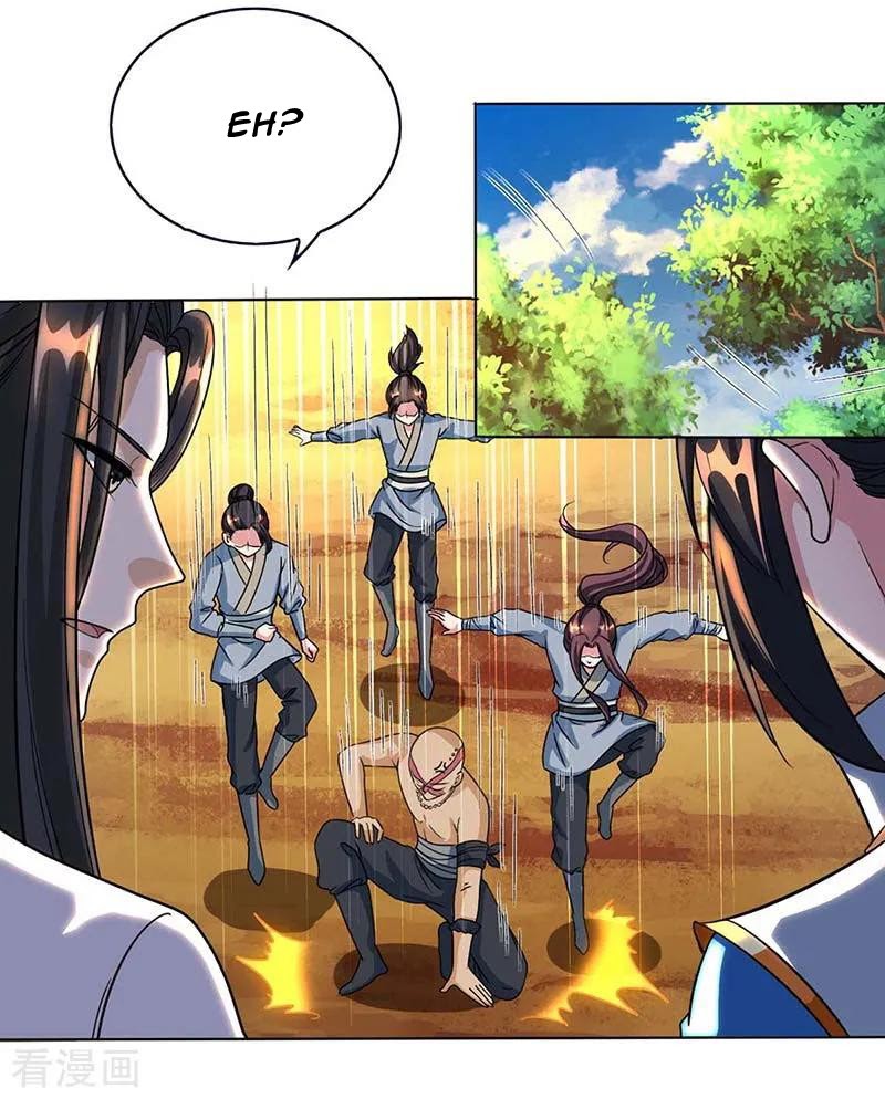 Dushi Xiaoyao Chapter 129 Gambar 26