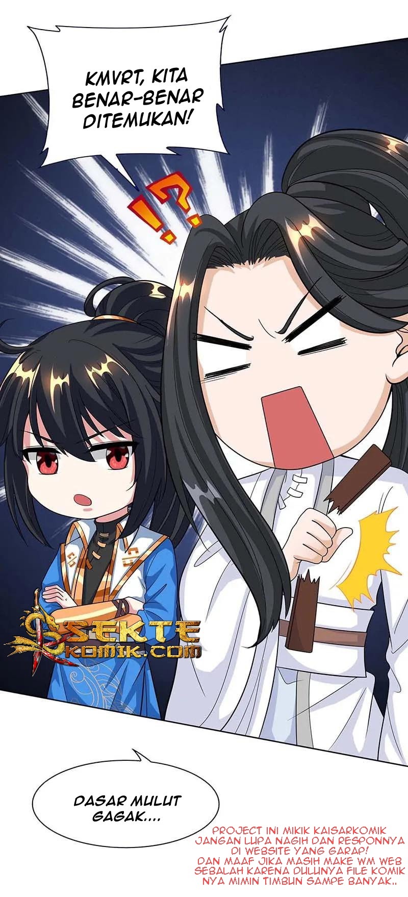 Dushi Xiaoyao Chapter 129 Gambar 29