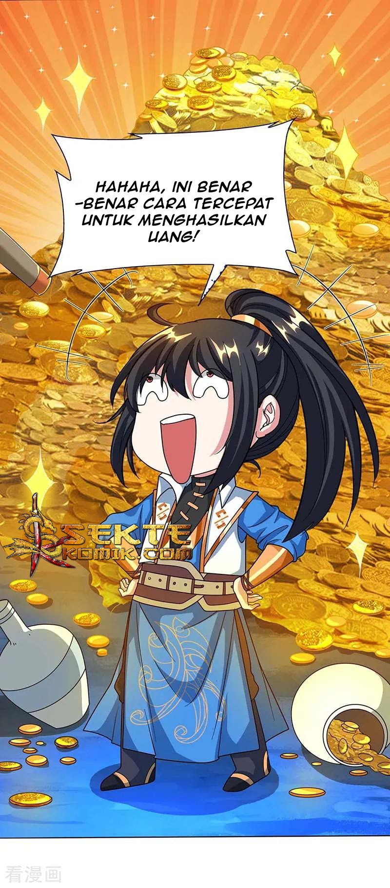 Dushi Xiaoyao Chapter 129 Gambar 3