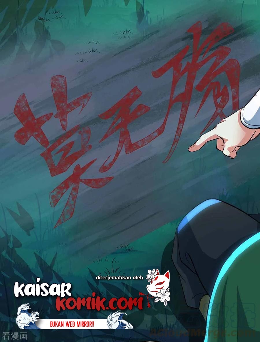 Dushi Xiaoyao Chapter 128 Gambar 22