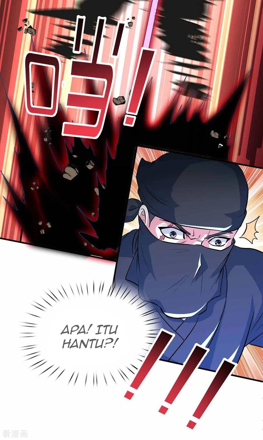 Dushi Xiaoyao Chapter 128 Gambar 3