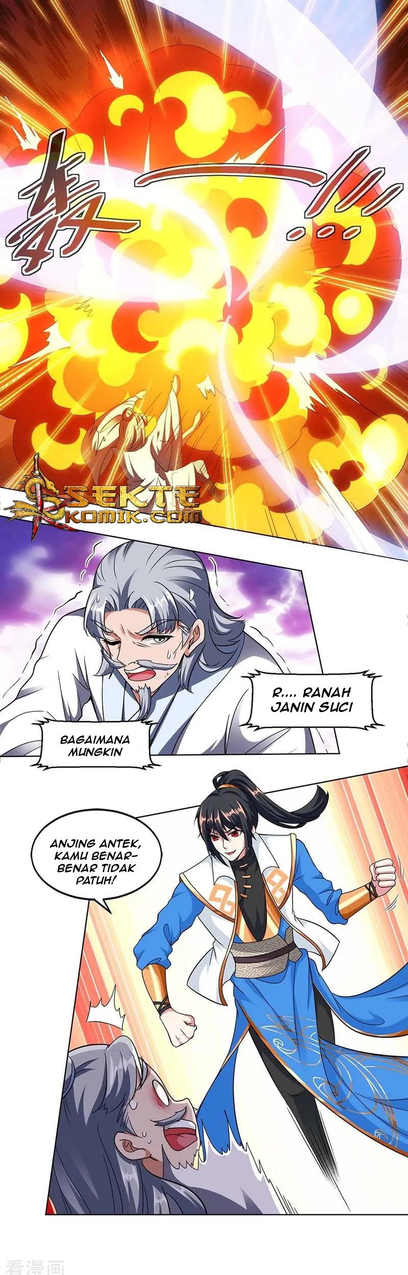 Dushi Xiaoyao Chapter 133 Gambar 5