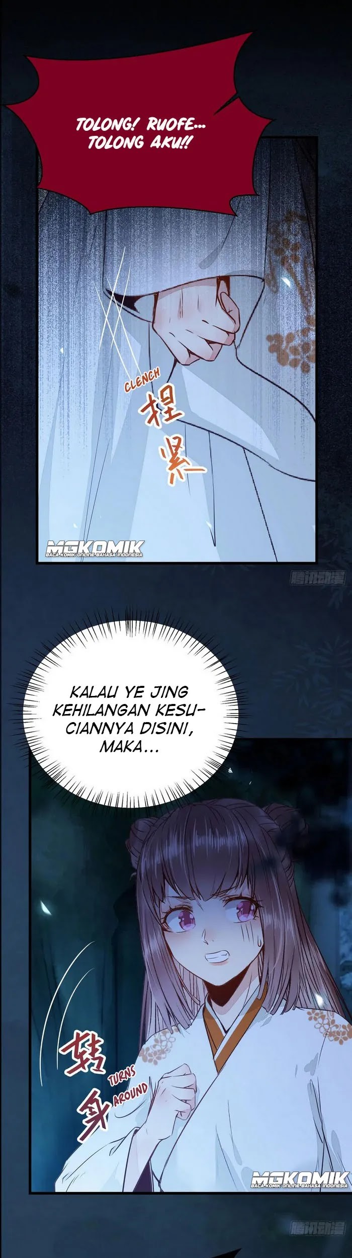 The Ghostly Doctor Chapter 235 Gambar 16