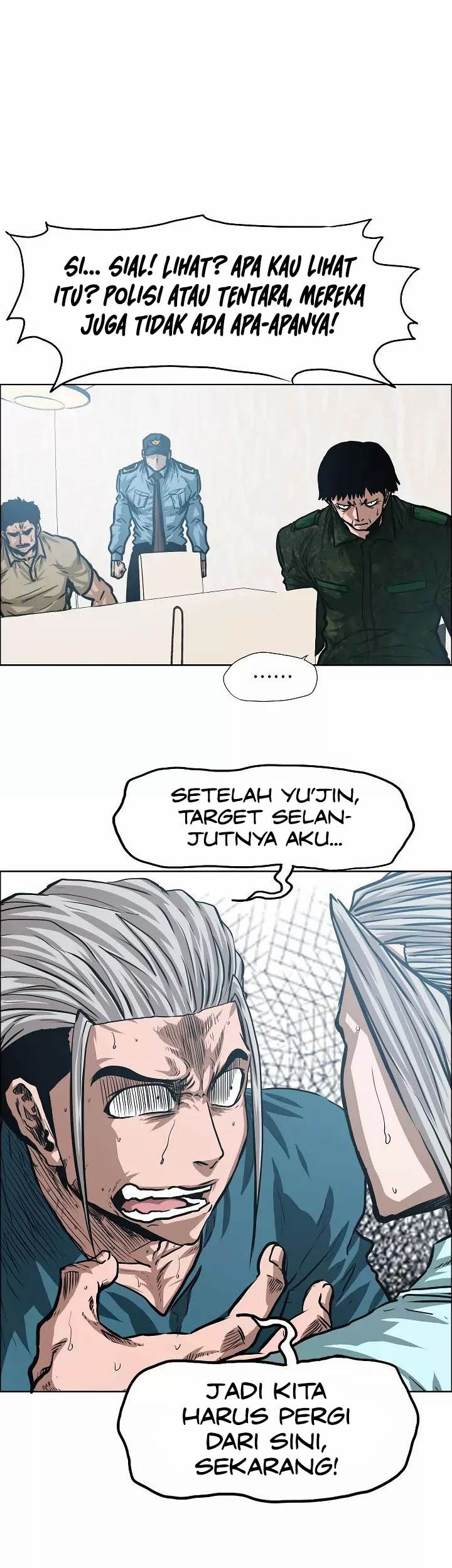 Rooftop Sword Master Chapter 40 Gambar 16